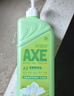 斧头牌（AXE）花茶护肤洗洁精1.18kg*2瓶茉莉茶香祛油不伤手 实拍图