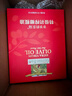 爷爷的农场特级初榨保真橄榄油礼盒500ml*2 进口热炒食用油 赠婴儿辅食食谱  实拍图