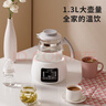 美菱（MeiLing）恒温水壶恒温壶婴儿调奶器多功能婴儿冲泡奶粉热水壶温奶器暖奶器 【升级款】 1300ml +象牙白316L 实拍图