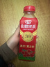 华旗山楂果茶山楂果汁果肉饮料华旗30年系列400ml*6瓶整箱装酸甜顺口 实拍图