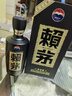 赖茅 传承蓝 酱香型白酒 53度 500ml 单瓶装（新老包装随机发货） 实拍图
