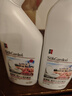 蔬果园洁厕灵洁厕液厕所马桶清洁剂去污除味有效抑菌阳光花语500g*2瓶 实拍图