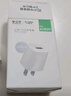 公牛（BULL）GNV-AUC101 5V-2AUSB充电器/手机充电器/适配器苹果/安卓/平板USB充电小插头 实拍图