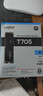英睿达（crucial）美光T705 Pro 4TB SSD固态硬盘 M.2接口（NVMe PCIe5.0*4）读速14100MB/s 台式机笔记本硬盘 实拍图