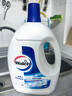 威露士衣物消毒液原味3L 内衣裤袜除菌液 杀菌99.9% 除螨  可配洗衣液用 实拍图