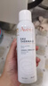 雅漾（Avene）舒泉调理喷雾150ML 定妆补水保湿 爽肤水化妆水 护肤中喷礼物 实拍图
