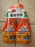 威猛先生（Mr Muscle） 油污清洁剂 455g+455g替换装 柑橘香 厨房重油污净 实拍图
