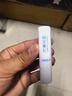 健美创研（M'AYCREATE）维生素e润唇膏3g 秋冬天嘴滋润补水保湿去死皮防干裂淡唇纹男女士 实拍图