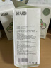 可优比（KUB）悬挂式绵柔巾婴儿洗脸巾加大加厚干湿两用一次性擦脸巾 160抽*3提 实拍图