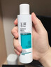 玉泽（Dr.Yu）净颜控油爽肤水200ml（平衡油脂清爽控油补水保湿痘肌护肤品） 实拍图