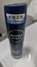 妮维雅（NIVEA）男士海洋酷爽爽身气雾 150ml（男士专用止汗露 干爽 腋下） 实拍图