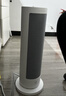 米家小米取暖器暖风机立式速热摇头恒温电暖器家用暖风机立式电暖器家用小型小太阳取暖器LSNFJ03ZM 实拍图
