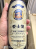 爱士堡典藏小麦精酿啤酒500ml*18听 德国进口啤酒 整箱装 京东自营 实拍图