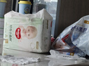 好奇（Huggies）金装纸尿裤L132片(9-14kg)尿不湿【速干不易红】 实拍图