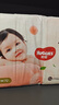 好奇（Huggies）铂金装小桃裤纸尿裤M144片(6-11kg)中号尿不湿【透爽散热】 实拍图
