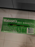 屈臣氏（Watsons）苏打水香草味低糖0脂低卡气泡水饮料聚会调酒330mL*24罐 实拍图