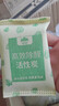 山山活性炭除甲醛炭包14kg除异味装修新房急住新车除味炭包光触媒防潮 实拍图