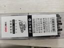得力（deli）量贩装0.5mm黑色子弹头拔帽中性笔芯 学生中性笔签字笔替芯 34567/6600/Q7适用 50支/桶33405  实拍图