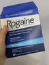美国Rogaine落健/培健 米诺地尔酊5% 男士生发液滴剂 美国国际进口 60ml*3瓶 实拍图