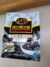 南方黑芝麻中老年黑芝麻糊高钙营养品455g早餐代餐食品 实拍图