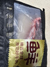 鲜京采甄选&Teys 澳洲原切金钱腱2斤 台规C腱五花趾腱子芯 京东自有品牌 实拍图
