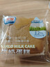 光明水牛奶蛋糕 410g/袋 面包蛋糕早餐吐司零食代餐 实拍图