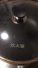 炊大皇炒锅不粘锅易洁轻油多用平底煎炒锅电磁炉通用炒菜锅32cmB50069 实拍图