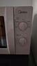 美的（Midea）快捷微波炉 家用小型 360°转盘加热 旋钮操控 易洁内胆（M1-L213B） 实拍图