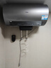 海尔（Haier）麦浪套系电热水器 国家补贴20% 60升DR7 富锶小蓝瓶净肤洗 3300W变频一级能效节能速热大水量家用 实拍图