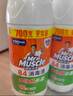 威猛先生（Mr Muscle） 甲流感防范 84消毒液 700g*2瓶 家用清洁 清新花香 实拍图