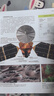 DK太空 从地球一直到宇宙边缘 天文科普专家带来的太空百科全书 全面展示太空全貌以及人类探索太空的历史进程 实拍图