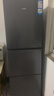 统帅（Leader）海尔出品251升风冷无霜三开门多门家用小电冰箱小型宿舍租房抗菌一级能效变频LC3-258WS9国家补贴 实拍图