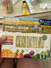 爷爷的农场有机婴幼儿蔬菜短面200g宝宝辅食儿童早餐碎碎面婴儿面条6-12个月 实拍图