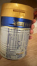 美素佳儿（Friso）皇家幼儿配方奶粉 3段（1-3岁幼儿适用）400g 乳铁蛋白（新国标） 实拍图