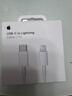 Apple/苹果 USB-C/type-c转闪电充电线-1米 数据线苹果充电线手机充电线 适用于iphone14/iphone13 实拍图