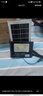 湘哲太阳能照明灯户外庭院灯家用太阳能路灯防水LED投光灯1000W+5米线 实拍图