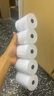 得力（deli）80*60型27米*50卷 薄荷海热敏收银纸 京东外卖超市收银小票纸 ZS187【适配80mm机器 801P等】 实拍图