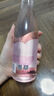 锐澳（RIO）鸡尾酒 预调酒 低度果酒轻享12度300ml*1瓶 女士伴手礼订婚甜酒 实拍图
