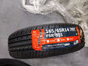 富神（FORTUNE）汽车轮胎 165/65R14 79T FSR-801 适配江淮悦悦/江淮iEV6E 实拍图
