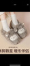 名创优品（MINISO）羊咩咩棉拖鞋女秋冬包跟家居室内厚底月子毛毛拖鞋深灰包跟 40-41 实拍图