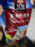 桂格（QUAKER）即食燕麦片1000克袋装 营养早餐 膳食纤维 零添加白砂糖 实拍图