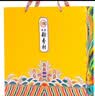 北京稻香村印象北京720g 中秋节高档月饼礼盒团购送礼员工福利京式特产糕点 实拍图