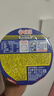日清方便面 合味道6口味混合12杯口味随机 整箱装 速食杯面泡面桶面 实拍图