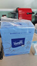 得宝（TEMPO）Lotion Baby天使肌婴儿乳霜纸 4层加厚60抽*10包 云柔巾 保湿纸巾 实拍图