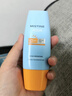 Mistine蜜丝婷防晒霜小黄帽60ml防水防汗防紫外线高倍spf50+学生双11 实拍图