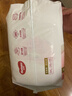 好奇（Huggies）铂金装小桃裤成长裤XXXL26片*4包(17kg以上)【透爽散热】 实拍图