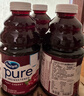 优鲜沛（OceanSpray）100%酸樱桃汁946ml 美国进口果汁饮料可调酒饮品含花青素 实拍图
