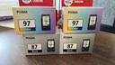佳能（Canon）原装PG-87 CL-97黑色彩色套装墨盒适用于E568/E568R打印机一体机 PG87+CL97黑彩墨盒套装 实拍图