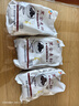 新良黑全麦粉500g*3袋 黑小麦全麦面粉 粗粮杂粮面粉 烘焙原料 实拍图