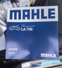 马勒（MAHLE）带炭PM2.5空调滤芯LAK709新飞度锋范XRV缤智冠道CRV10代/11代思域 实拍图